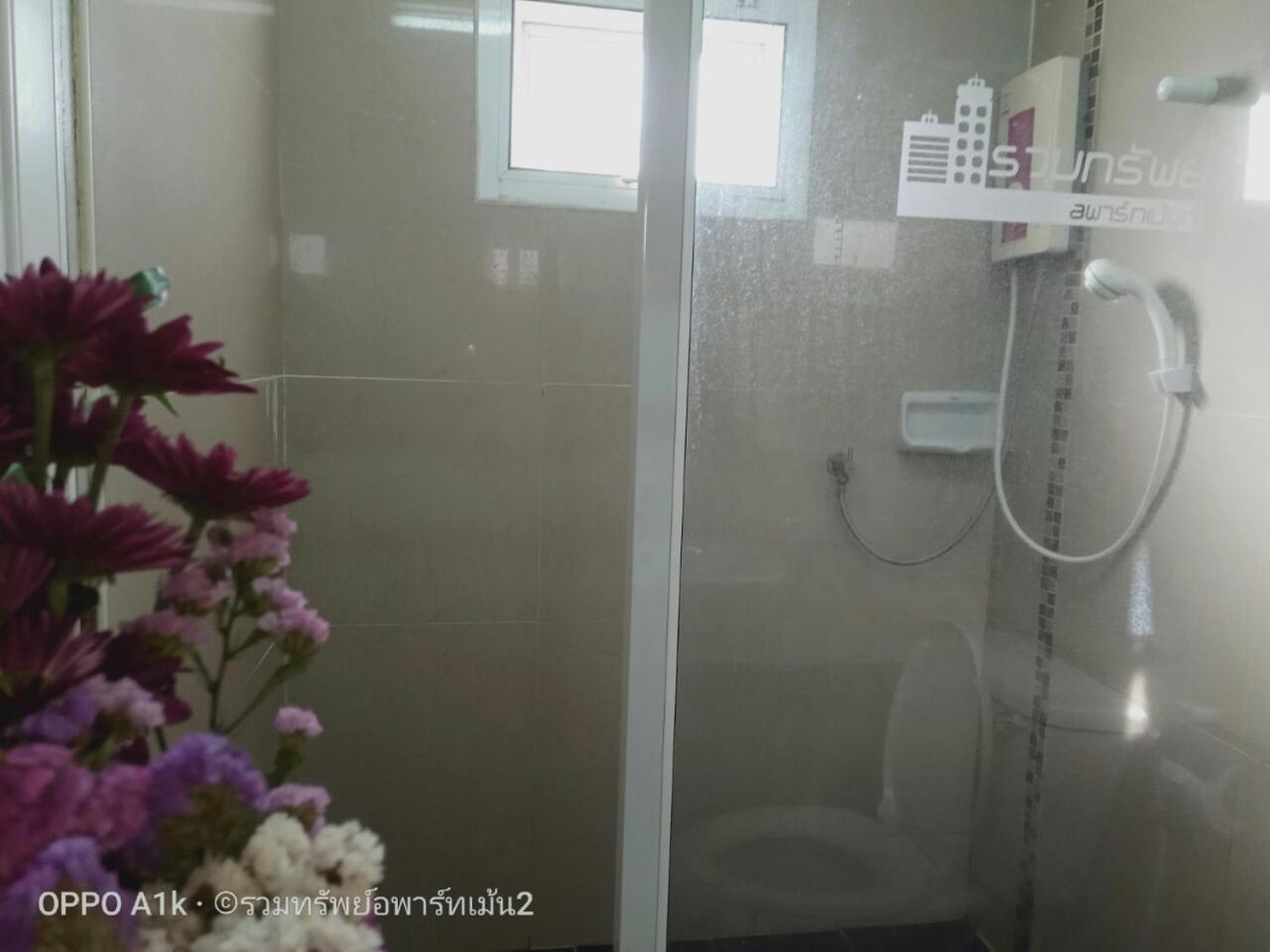 Deluxe Queen Room - Photo 20