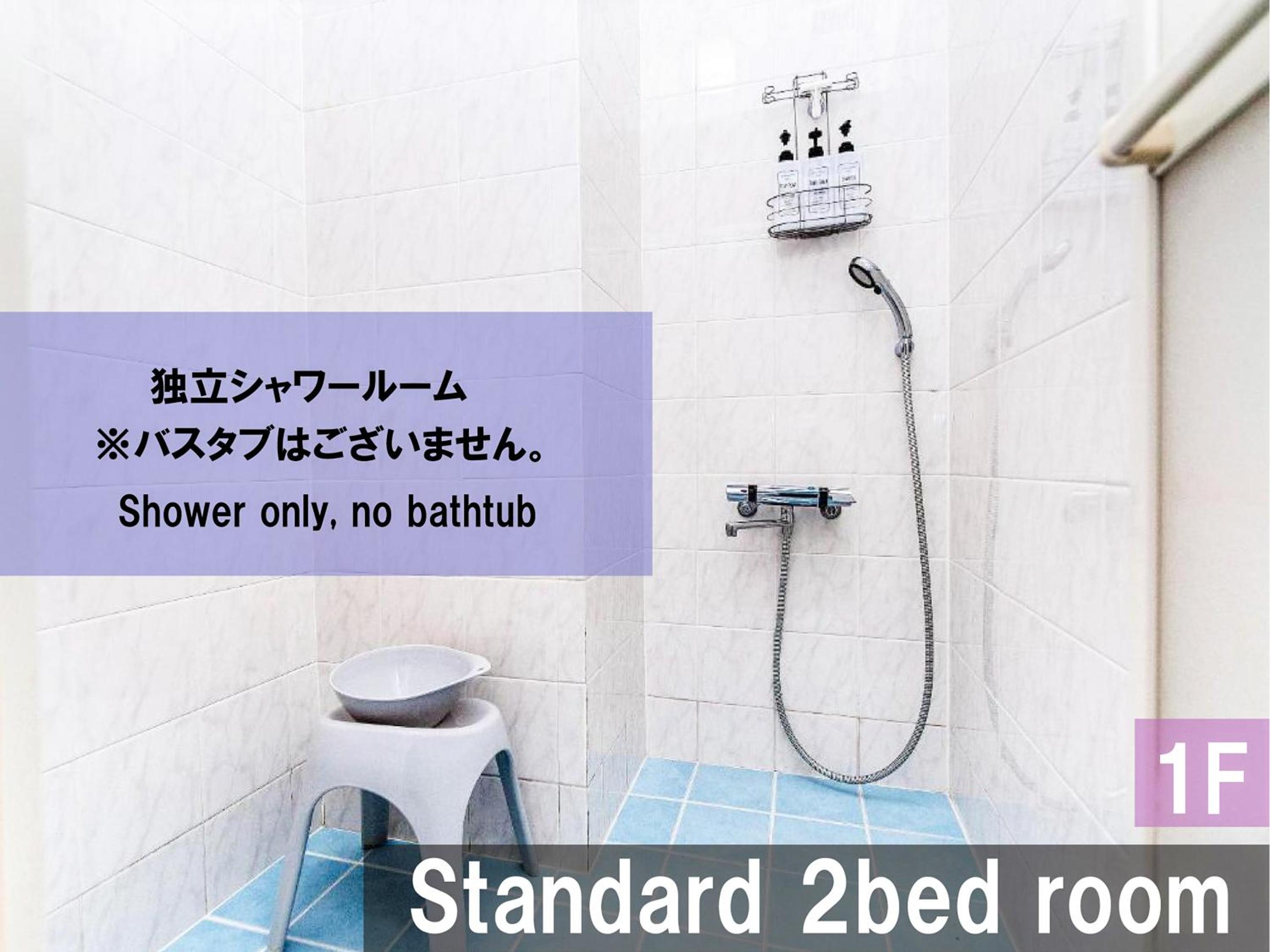 Standard Two-Bedroom Apartment - No Terrace - Photo 17