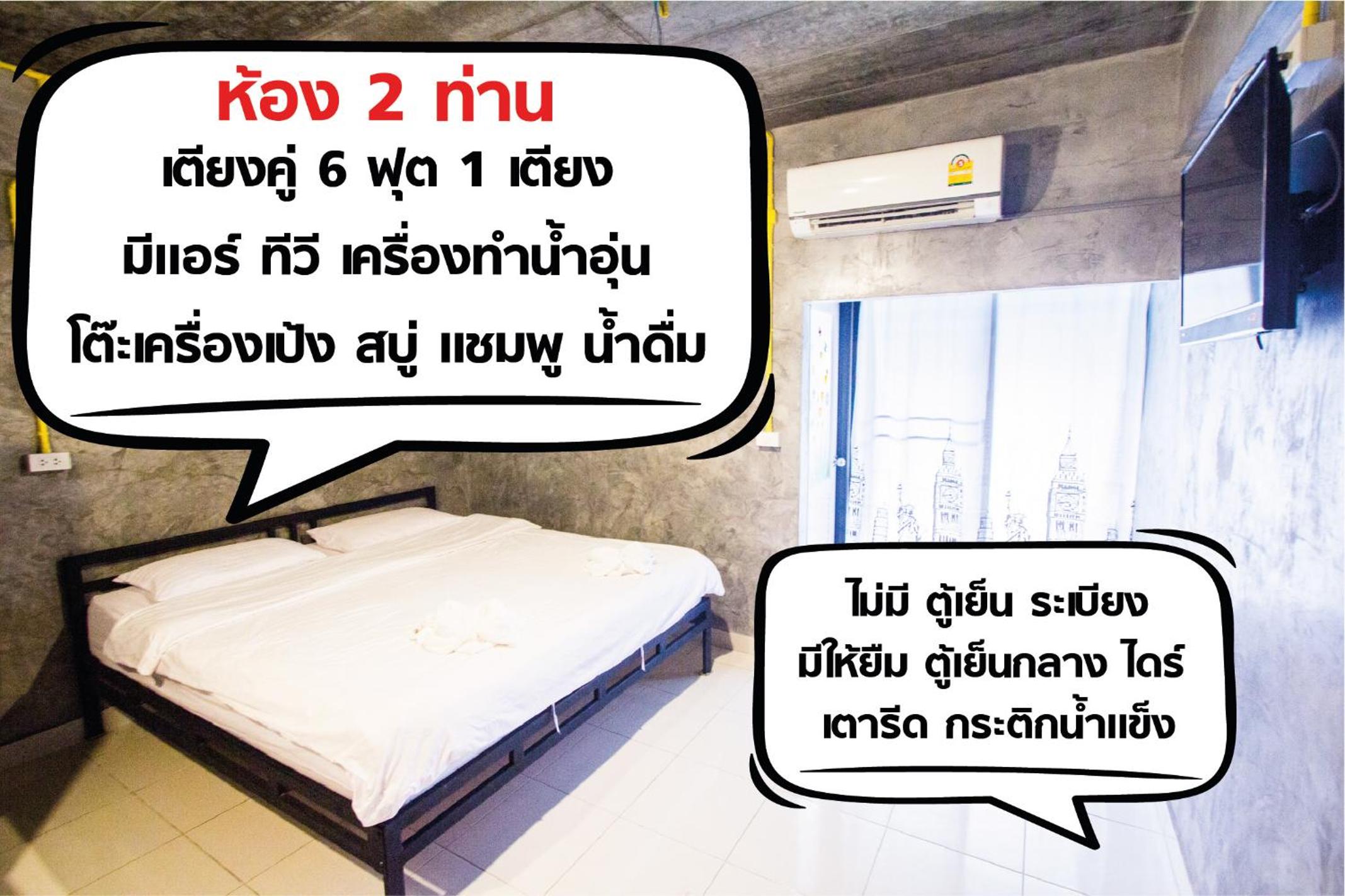 Deluxe King Room - Photo 7