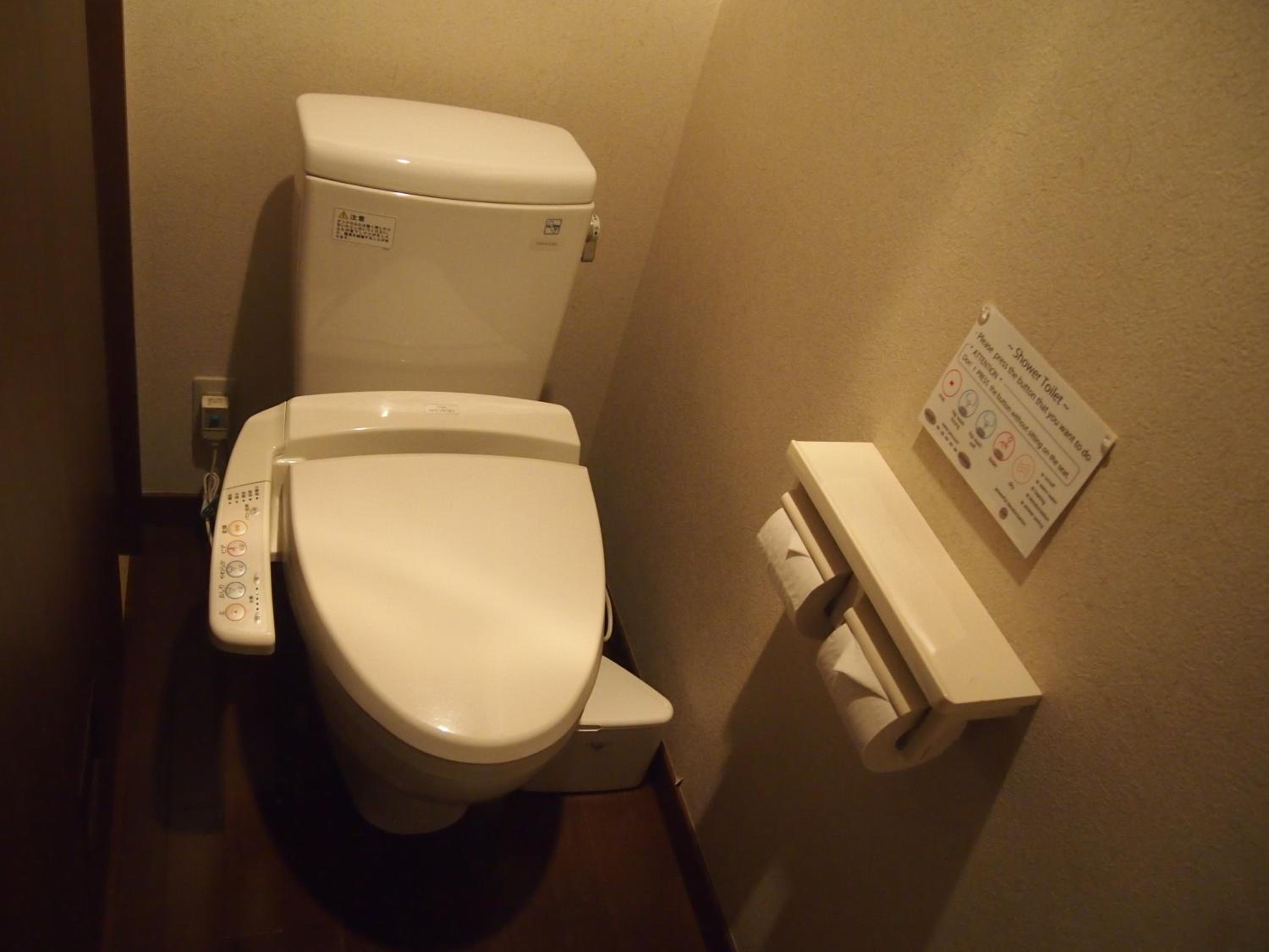 Twin Room with Tatami Area - Non-Smoking - Photo 3