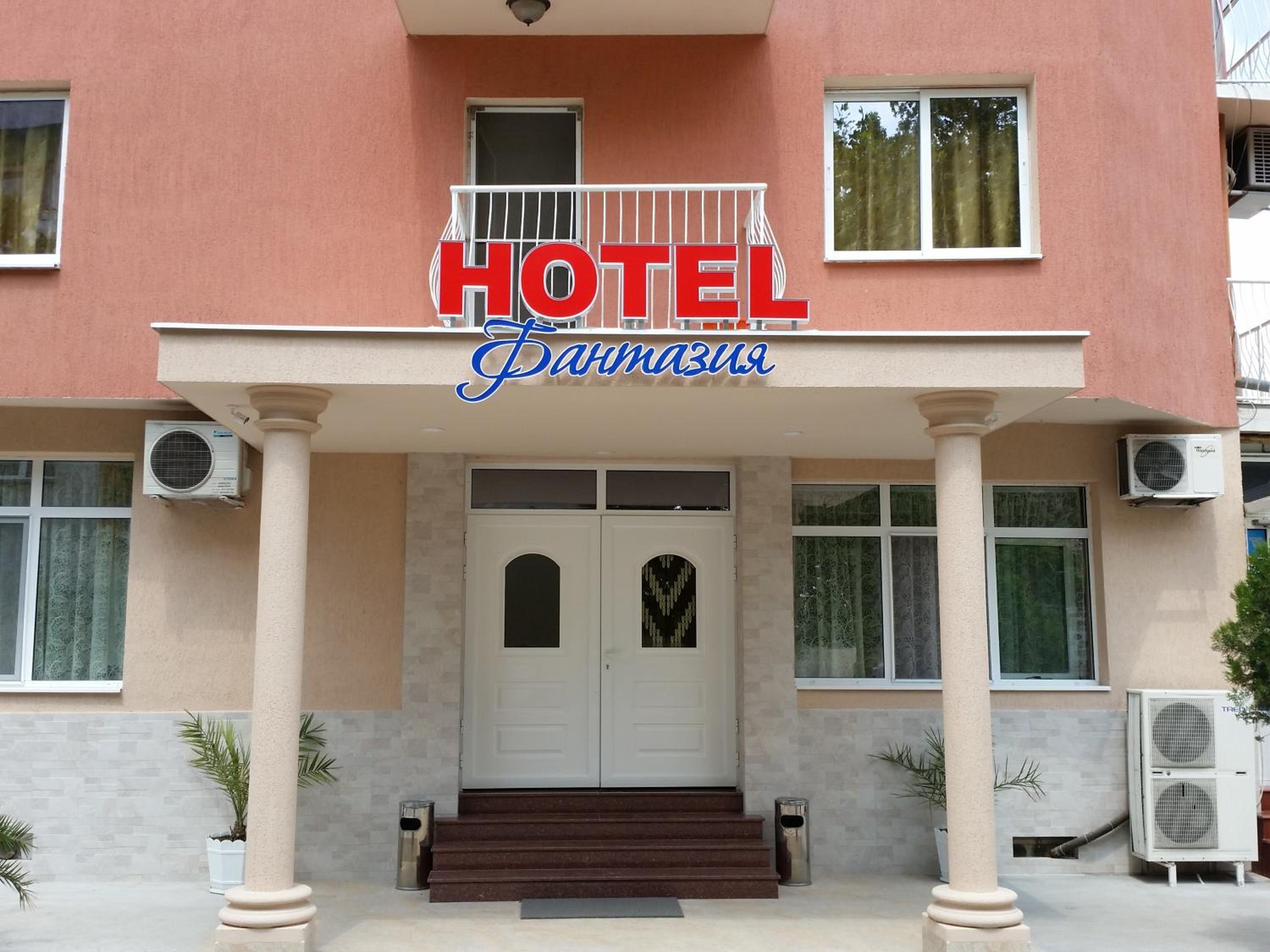 Double or Twin Room - Photo 6
