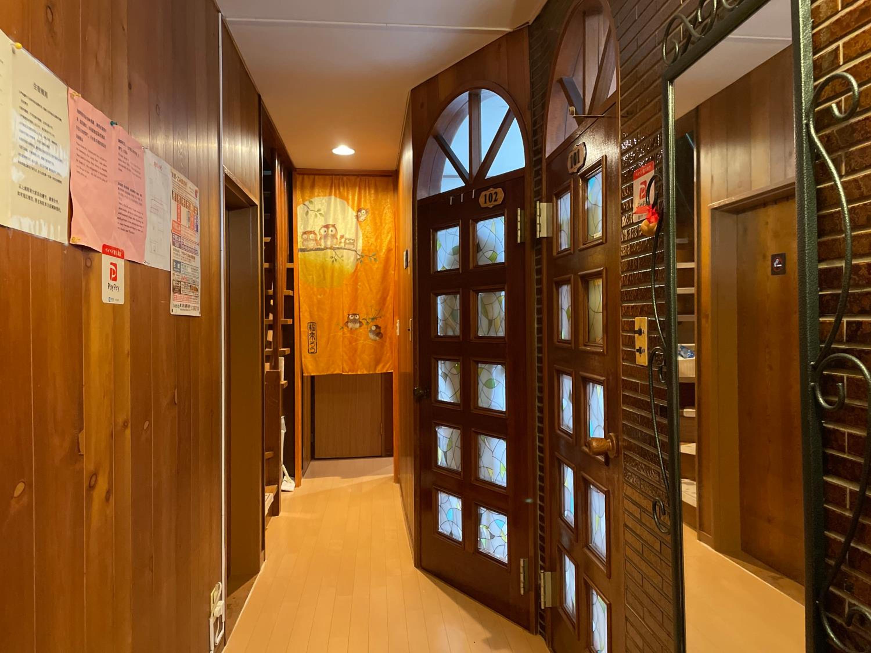 Vacation Home photo 3