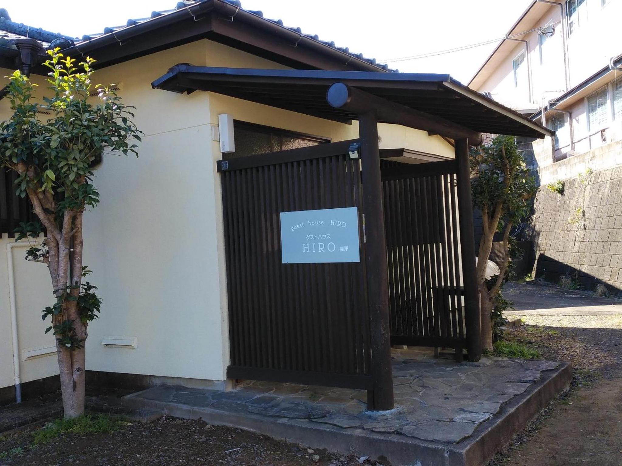 Vacation Home - Photo 2
