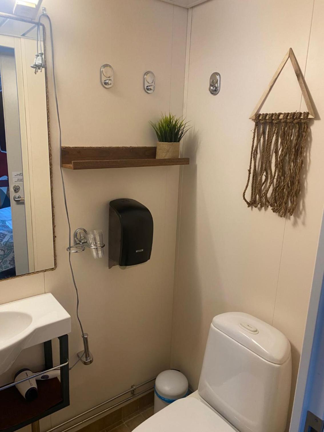 Small Twin Room - Pets allowed - Photo 2