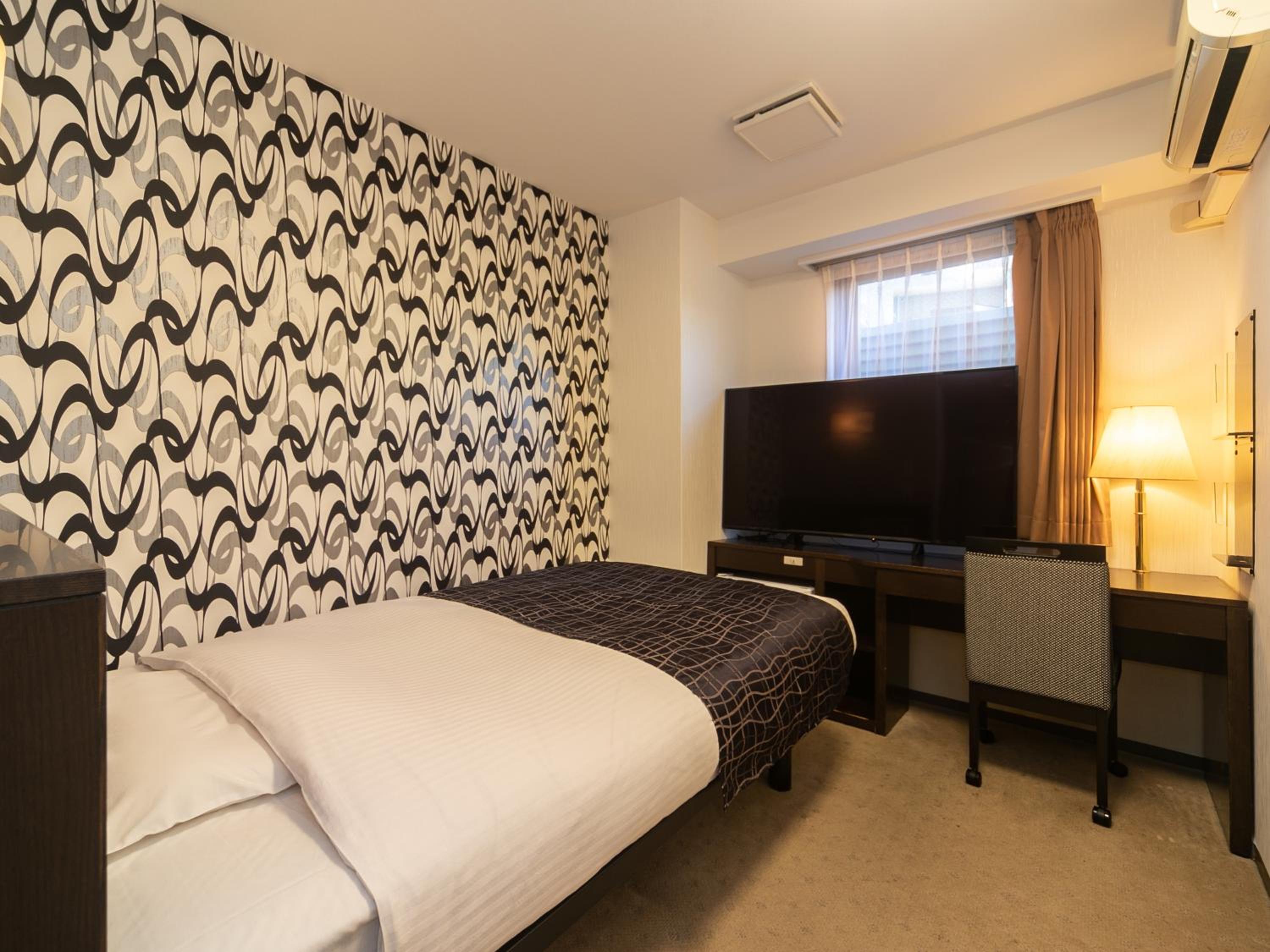 Single Room - Non-Smoking