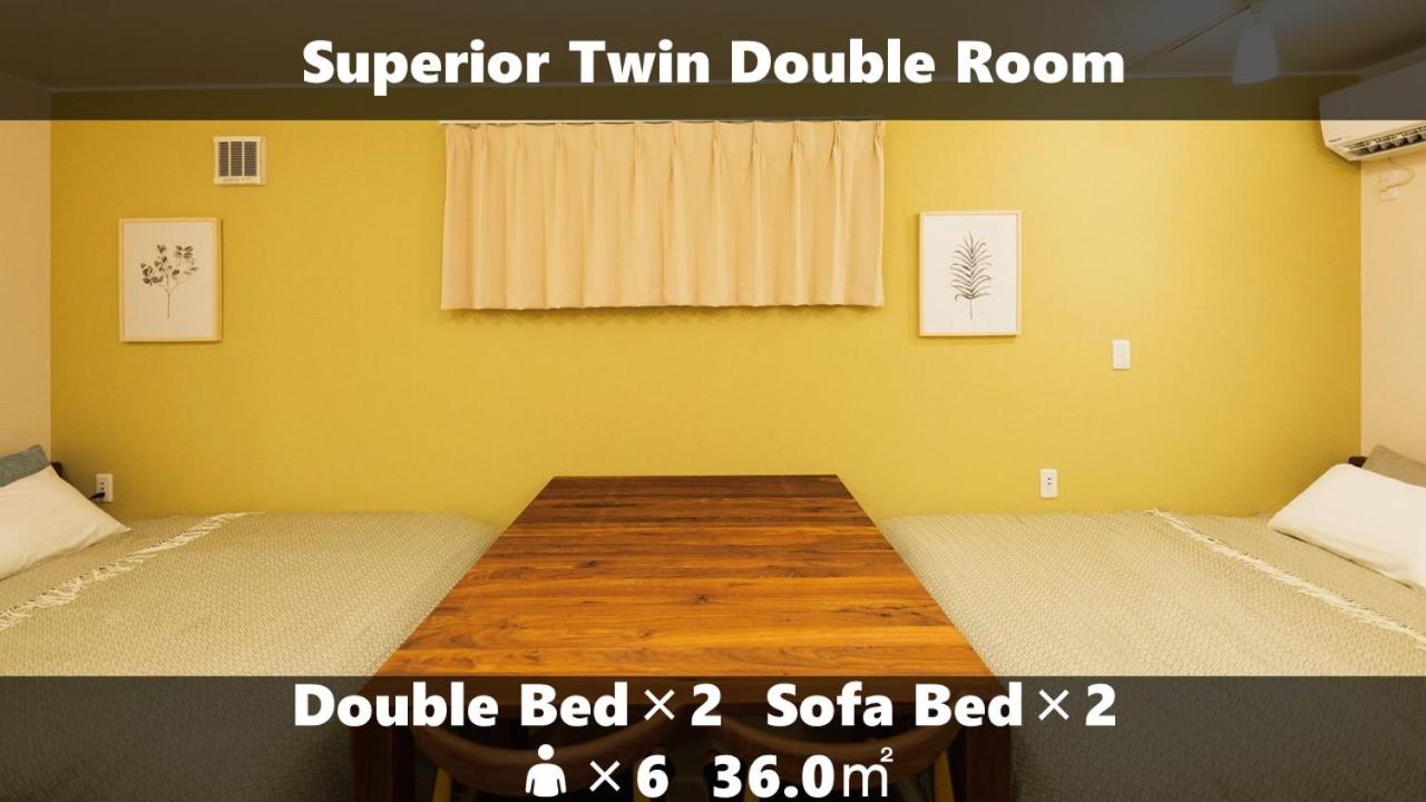 Superior Double or Twin Room - Photo 20