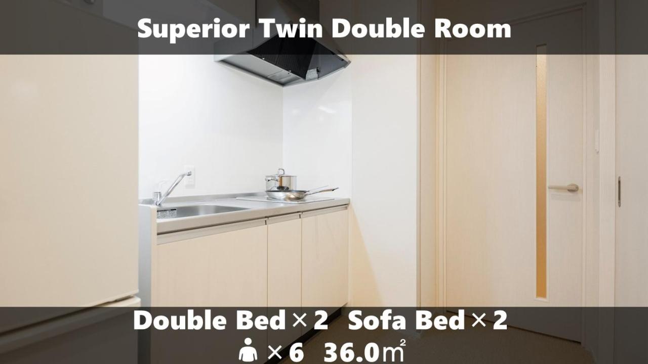 Superior Double or Twin Room - Photo 16