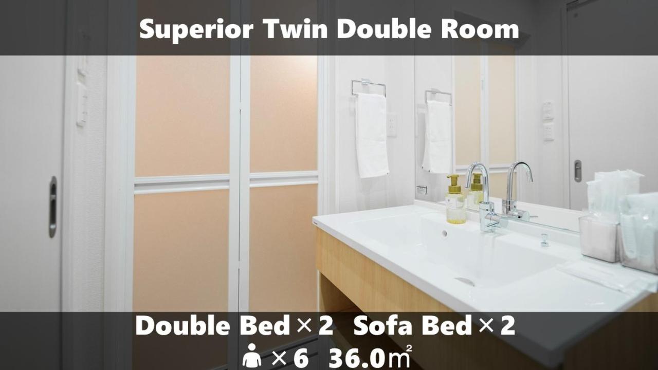 Superior Double or Twin Room - Photo 14