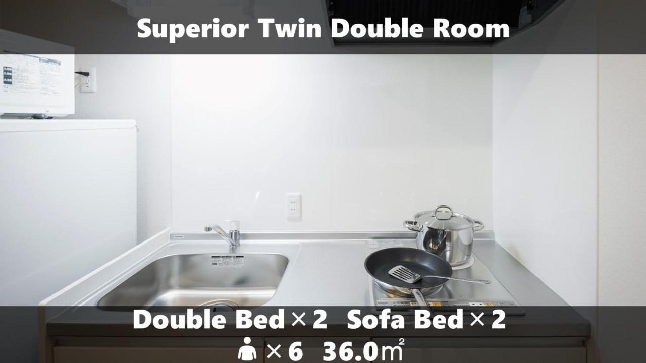 Superior Double or Twin Room - Photo 15