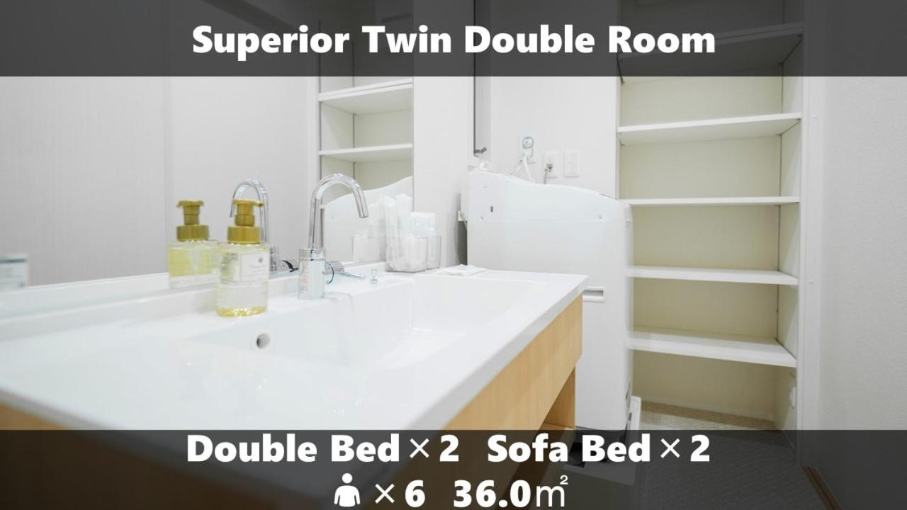 Superior Double or Twin Room - Photo 13