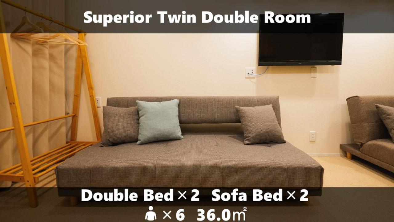 Superior Double or Twin Room - Photo 21
