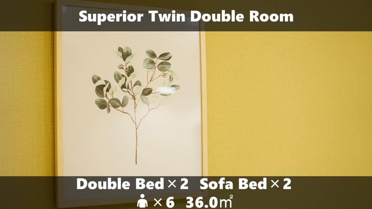 Superior Double or Twin Room - Photo 17