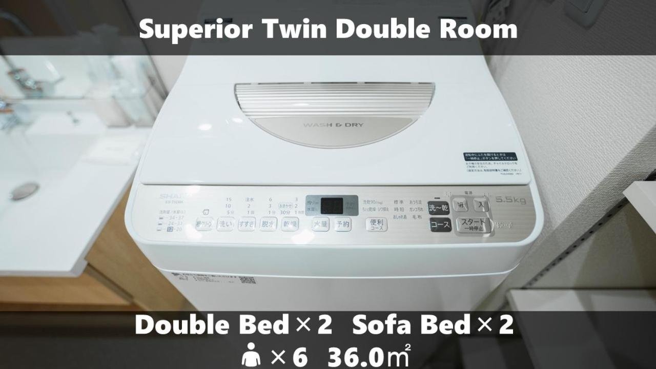 Superior Double or Twin Room - Photo 10