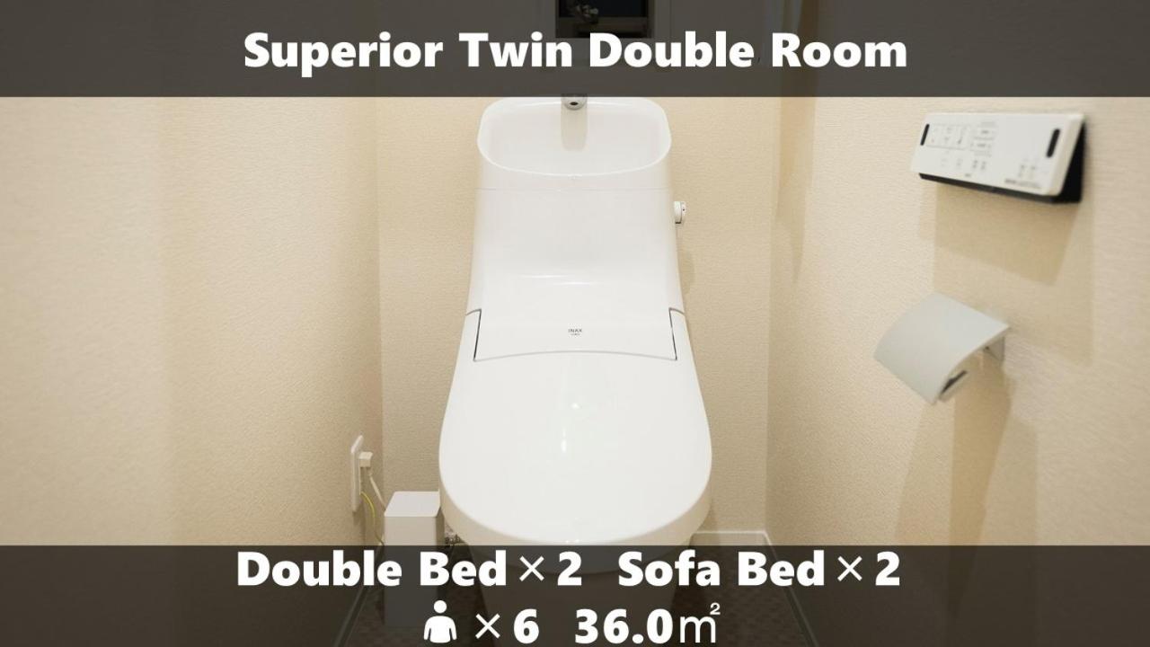 Superior Double or Twin Room - Photo 11