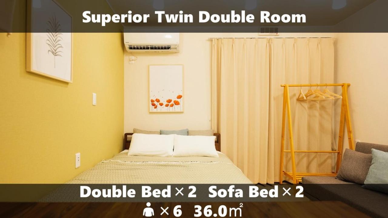 Superior Double or Twin Room - Photo 18