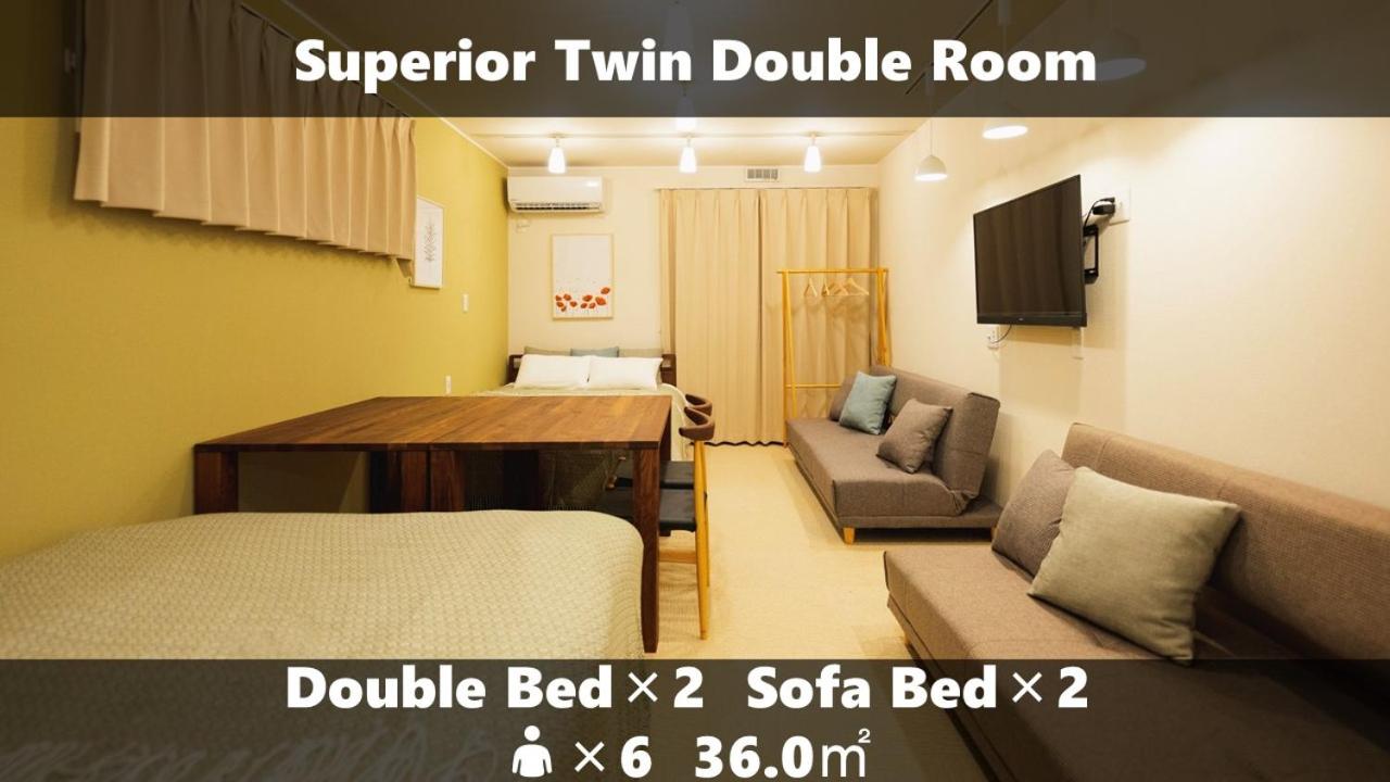 Superior Double or Twin Room - Photo 22