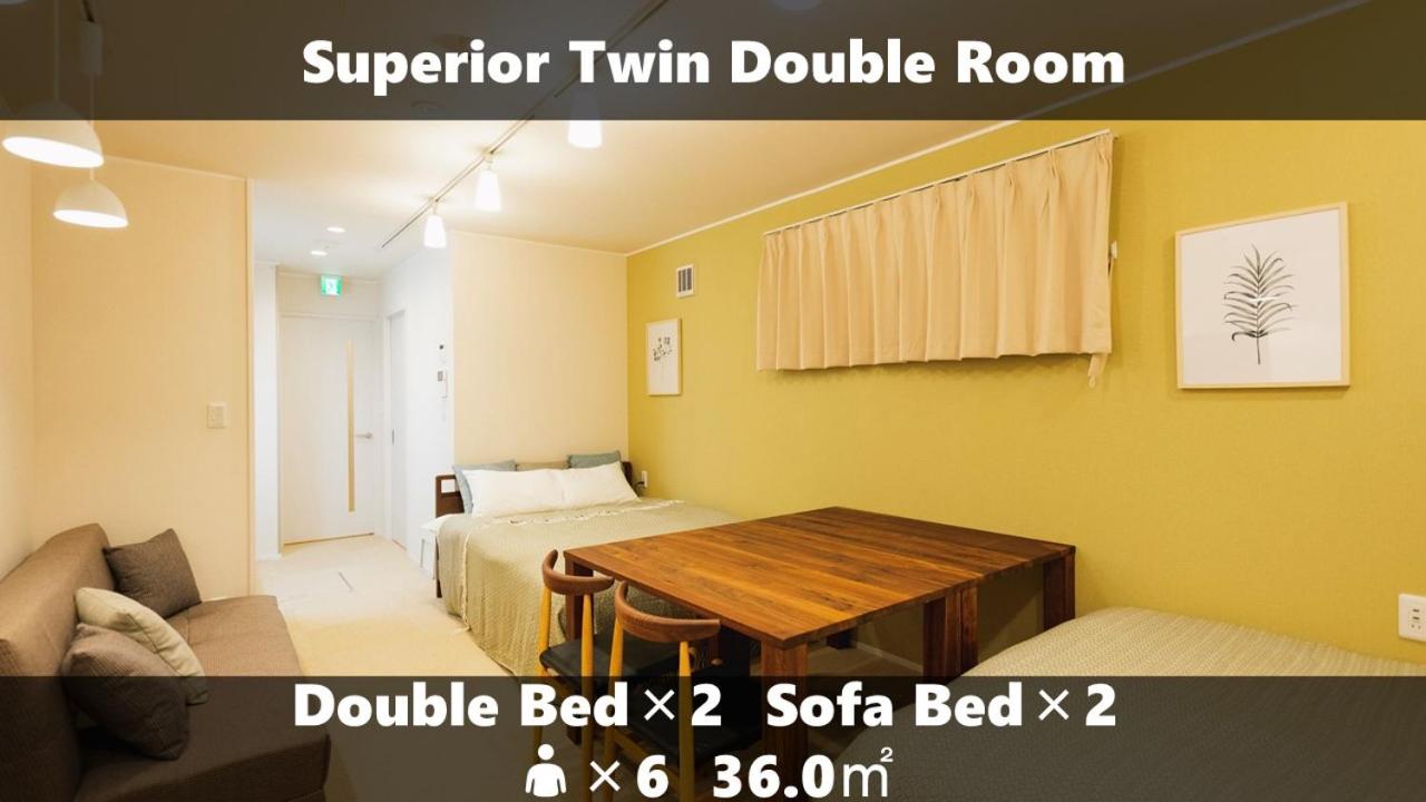 Superior Double or Twin Room - Photo 1
