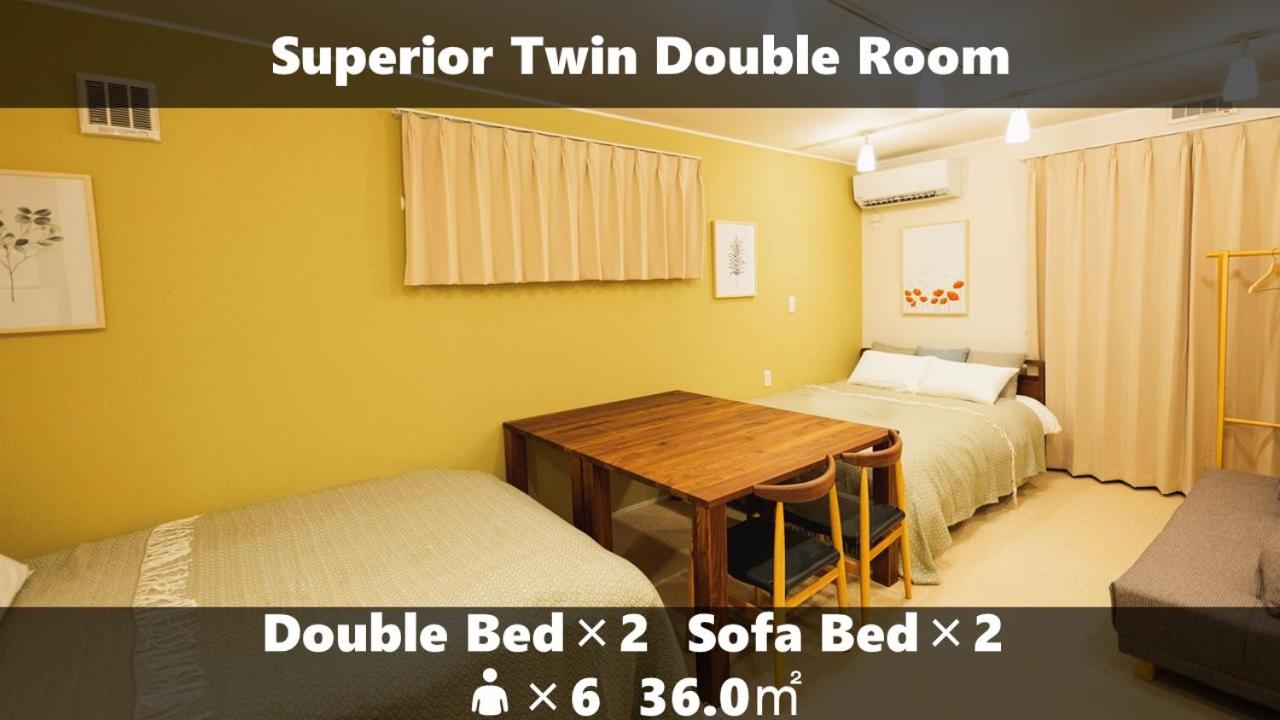 Superior Double or Twin Room - Photo 23