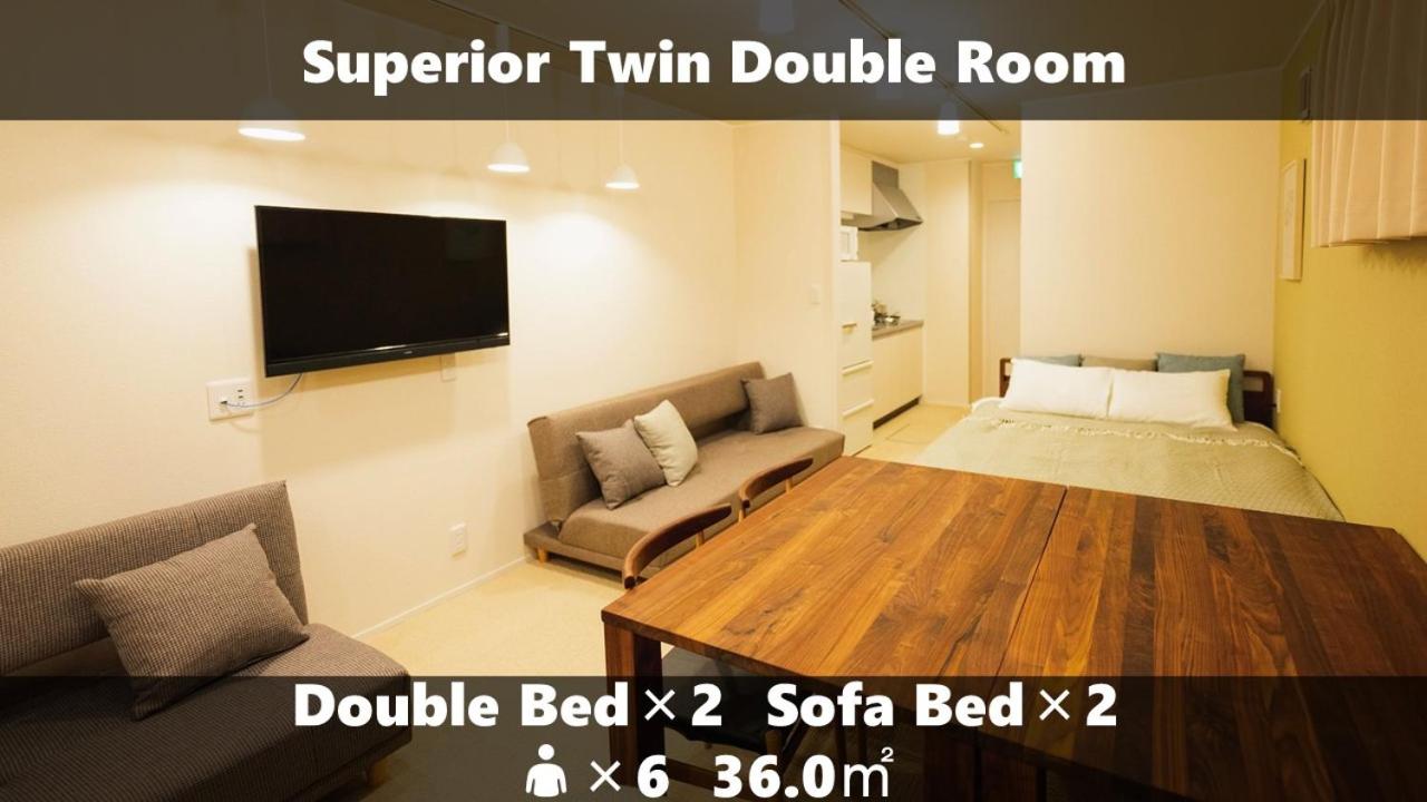 Superior Double or Twin Room - Photo 19