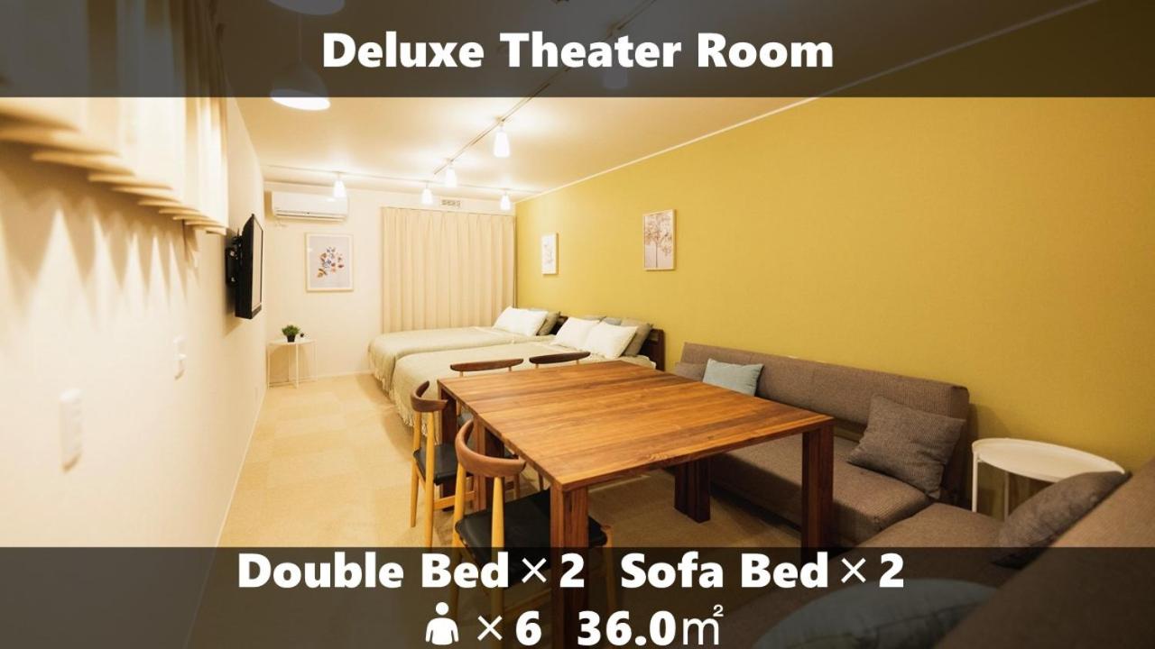 Deluxe Double or Twin Room - Photo 20