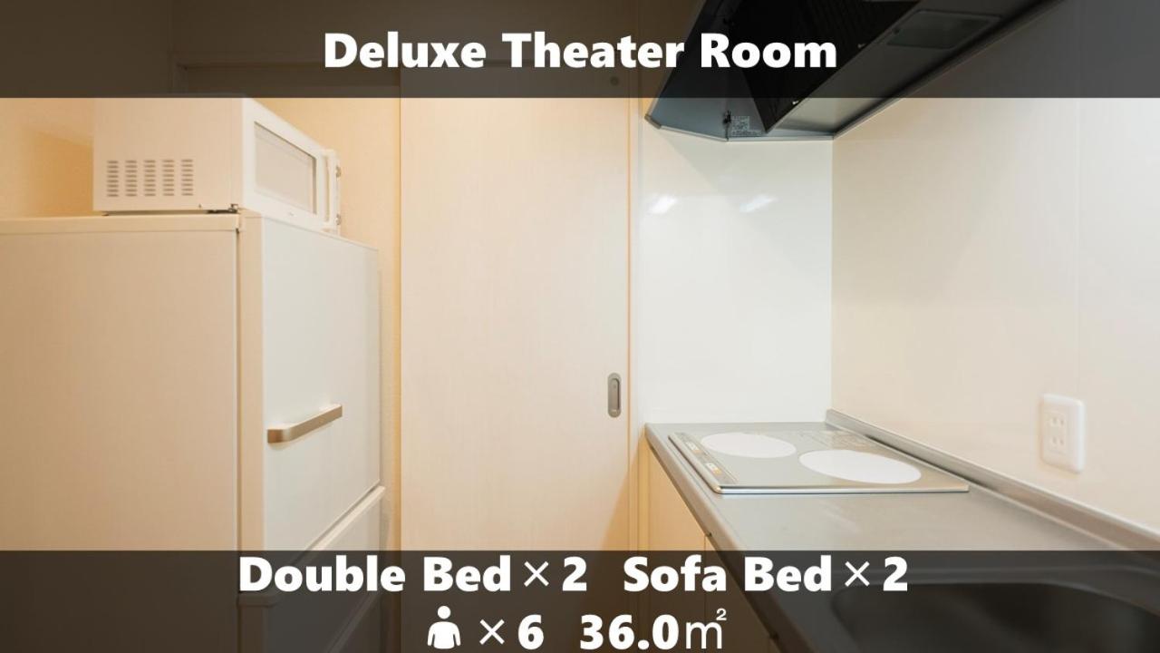Deluxe Double or Twin Room - Photo 14