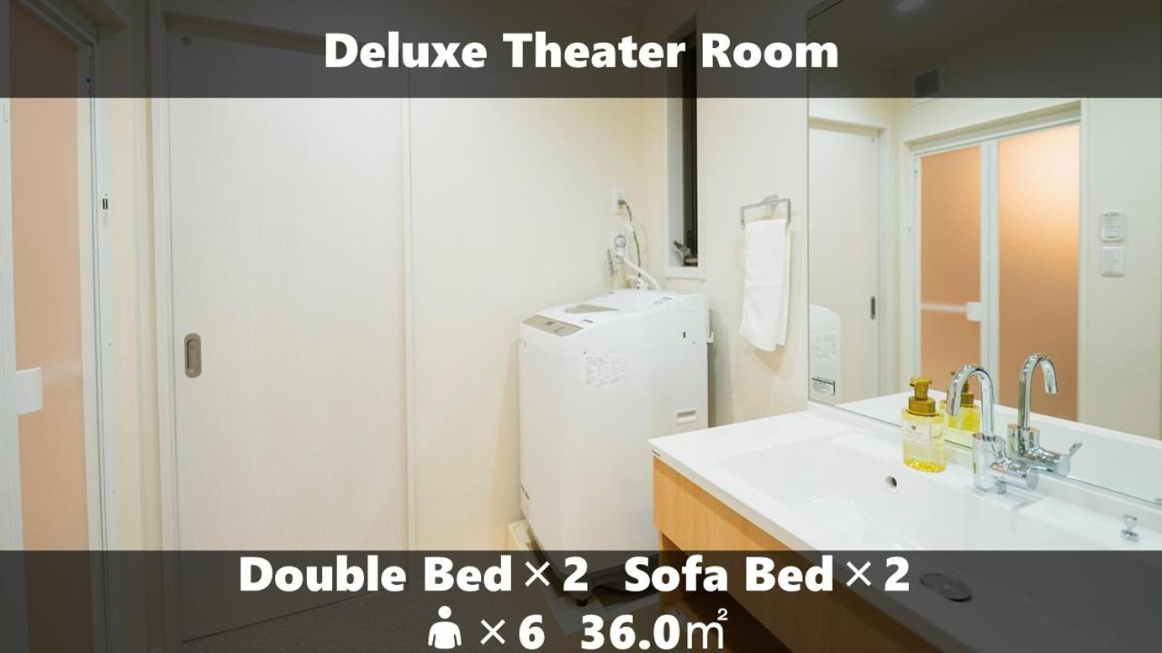 Deluxe Double or Twin Room - Photo 21