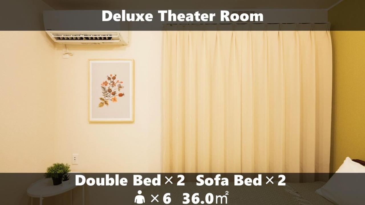 Deluxe Double or Twin Room - Photo 16