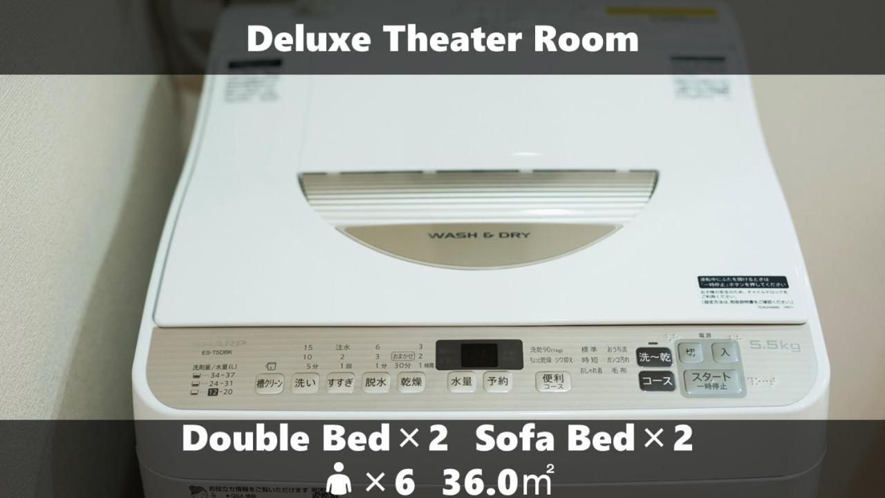Deluxe Double or Twin Room - Photo 10