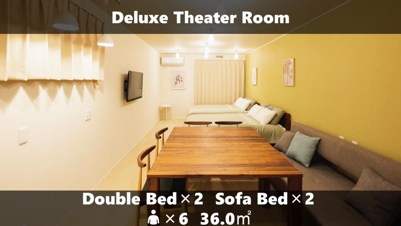 Deluxe Double or Twin Room - Photo 22