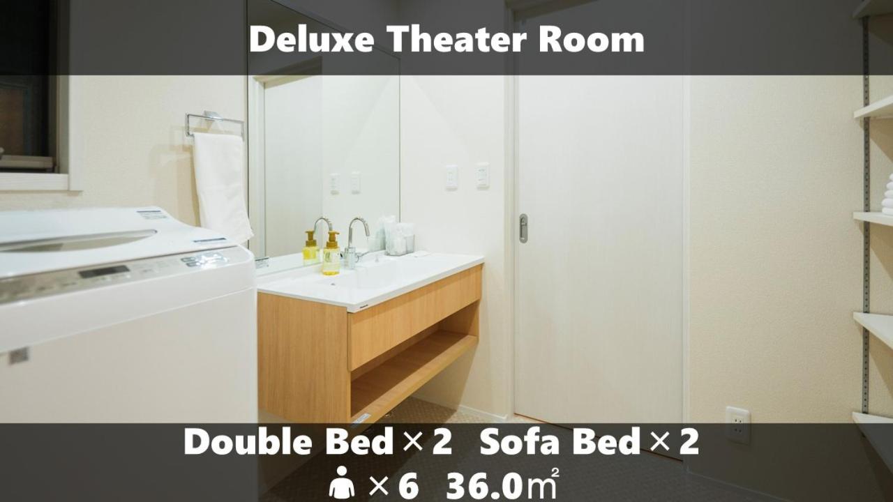 Deluxe Double or Twin Room - Photo 23