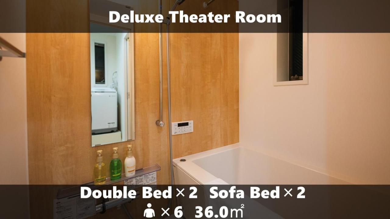 Deluxe Double or Twin Room - Photo 12