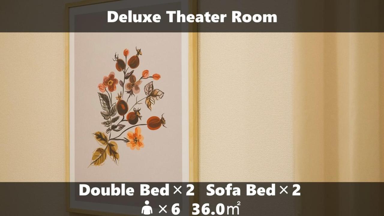 Deluxe Double or Twin Room - Photo 15