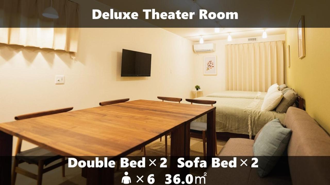 Deluxe Double or Twin Room - Photo 1