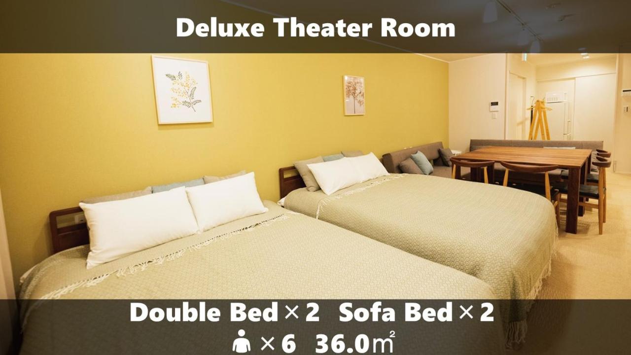 Deluxe Double or Twin Room - Photo 17