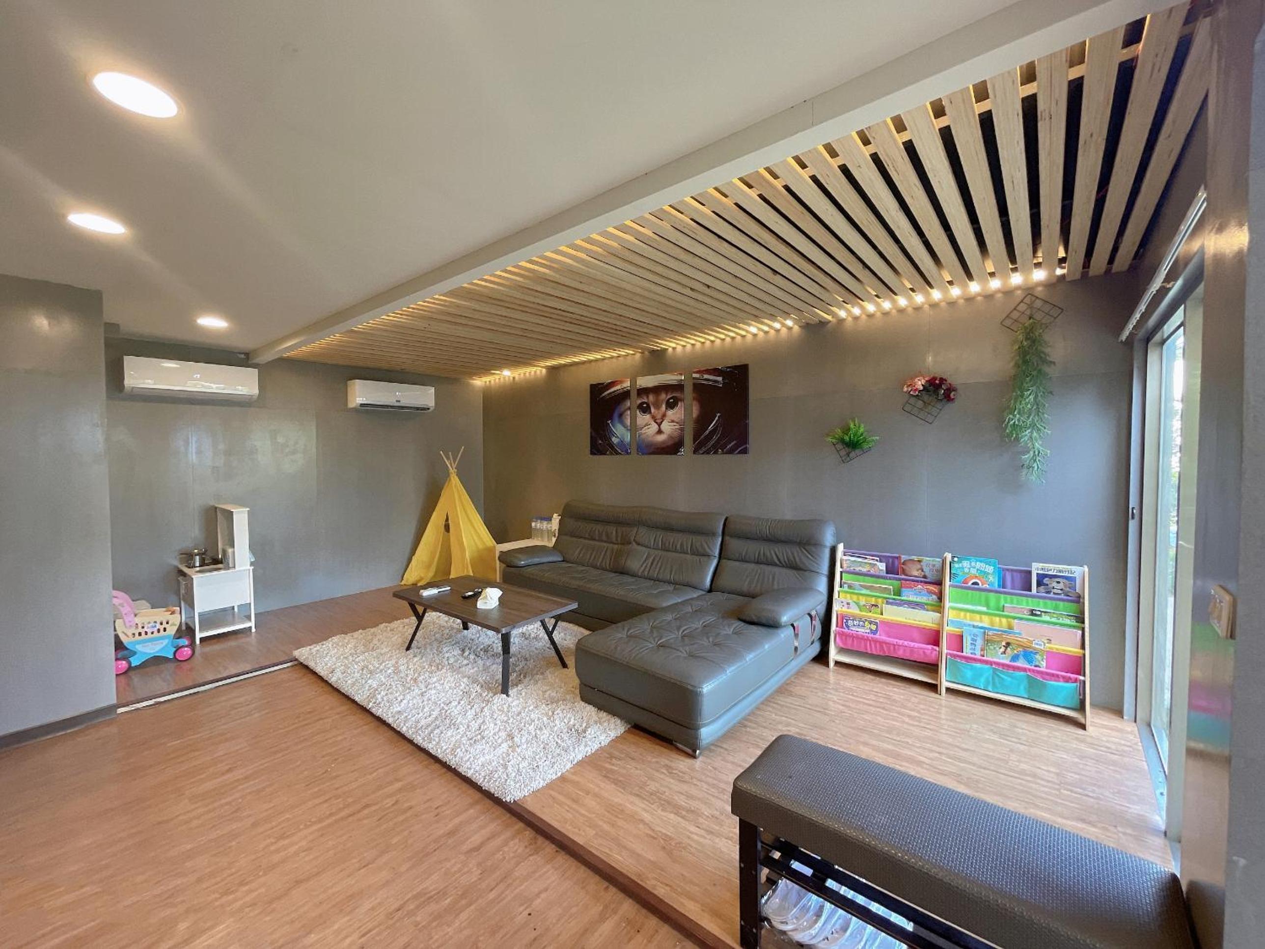 Holiday Home