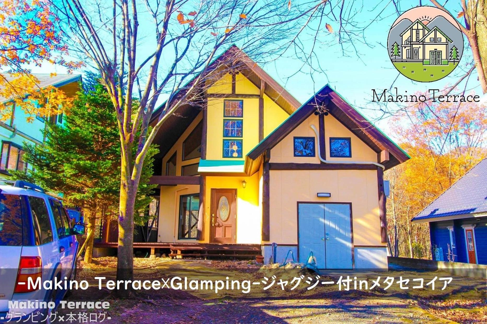 Vacation Home - Photo 68