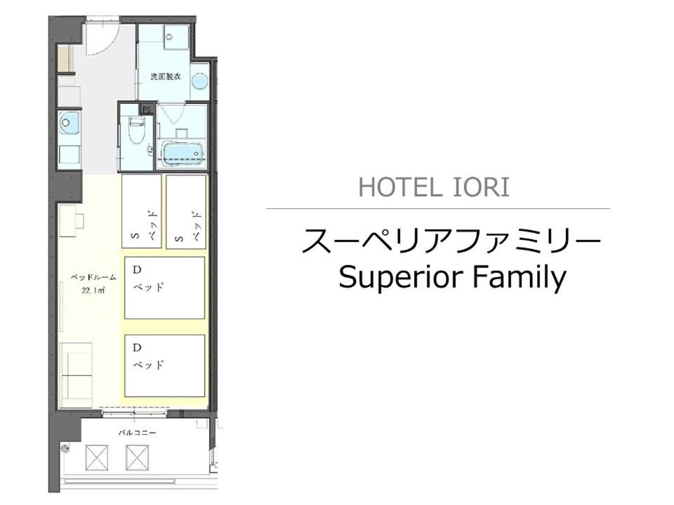 Superior Family Room - Photo 2