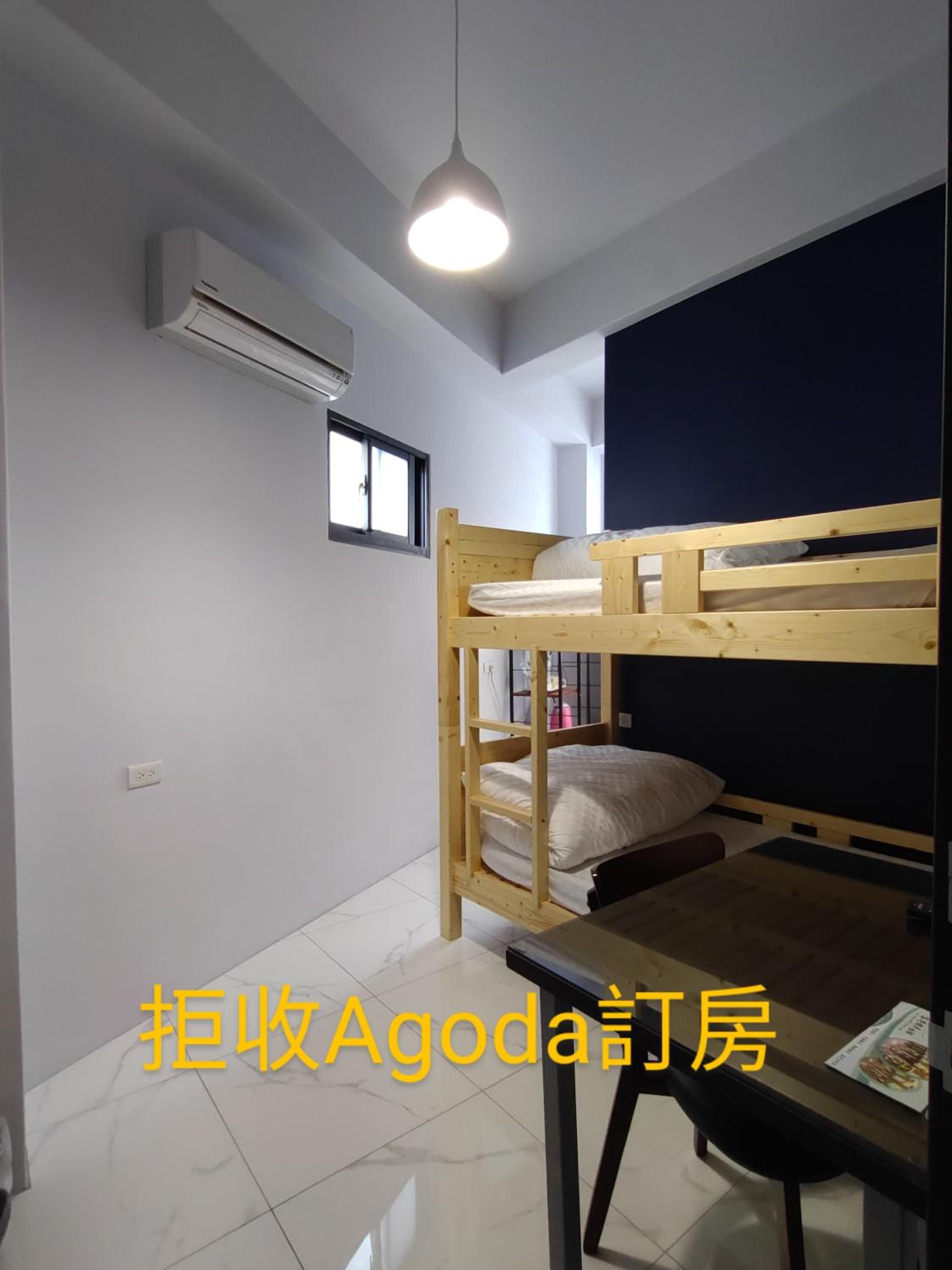 Budget Double or Twin Room