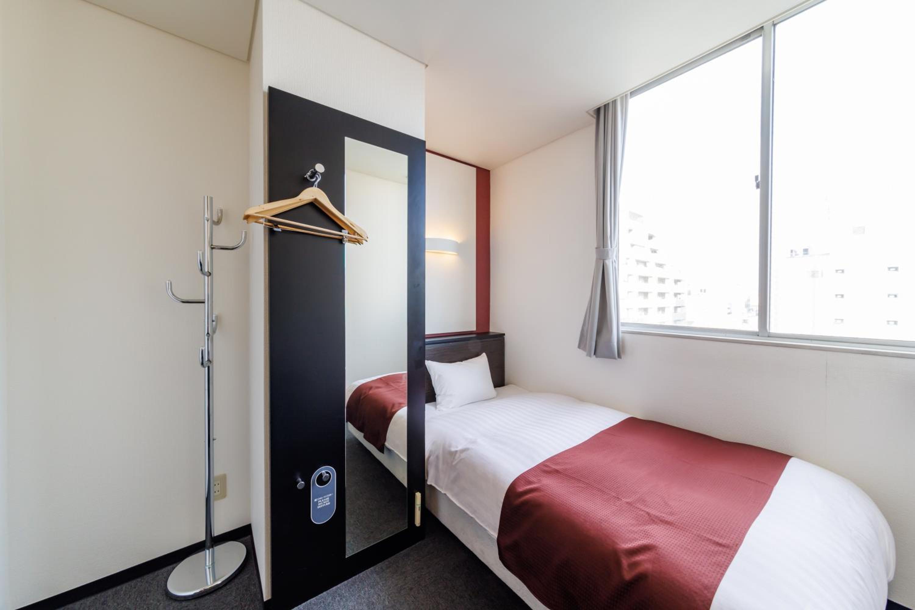 Single Room - Non-Smoking