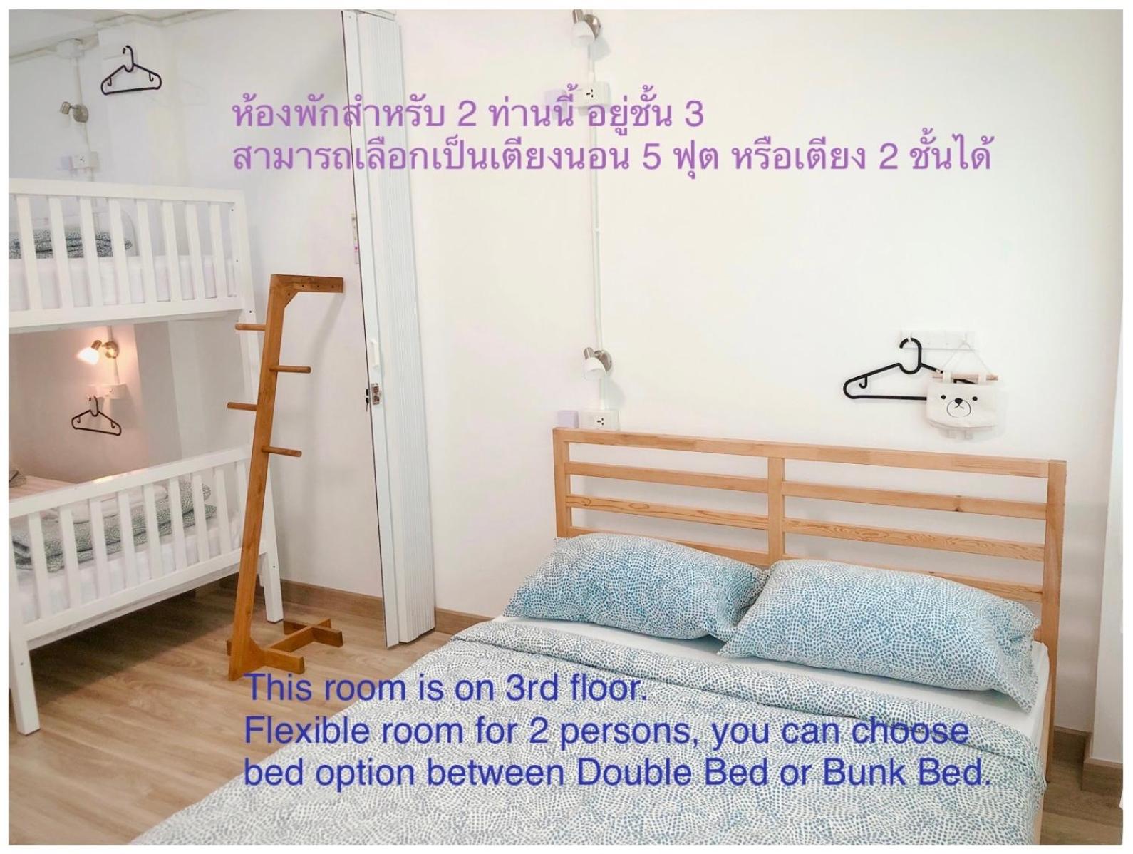 Double Room with Private External Bathroom - Photo 29