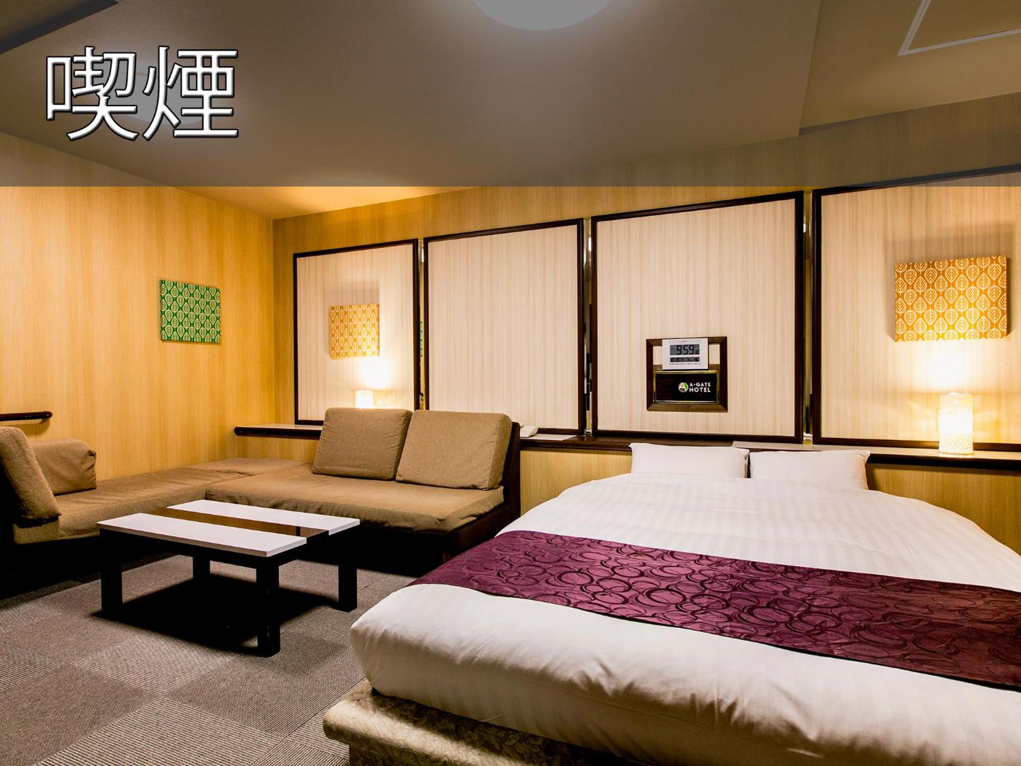Double Room with Private Bathroom - Photo 9