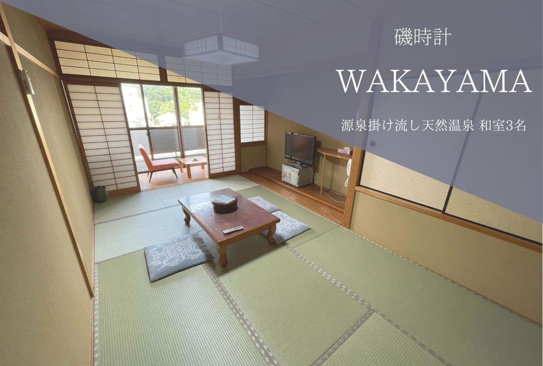 Standard Triple Room - Photo 1