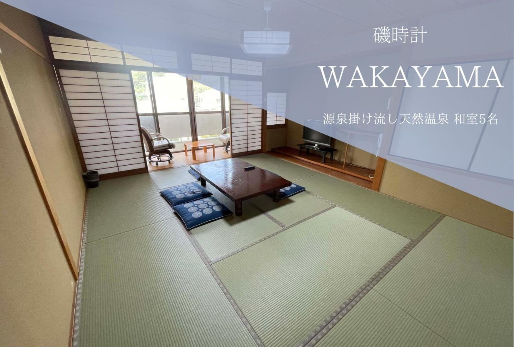 Standard Family Room - Photo 1