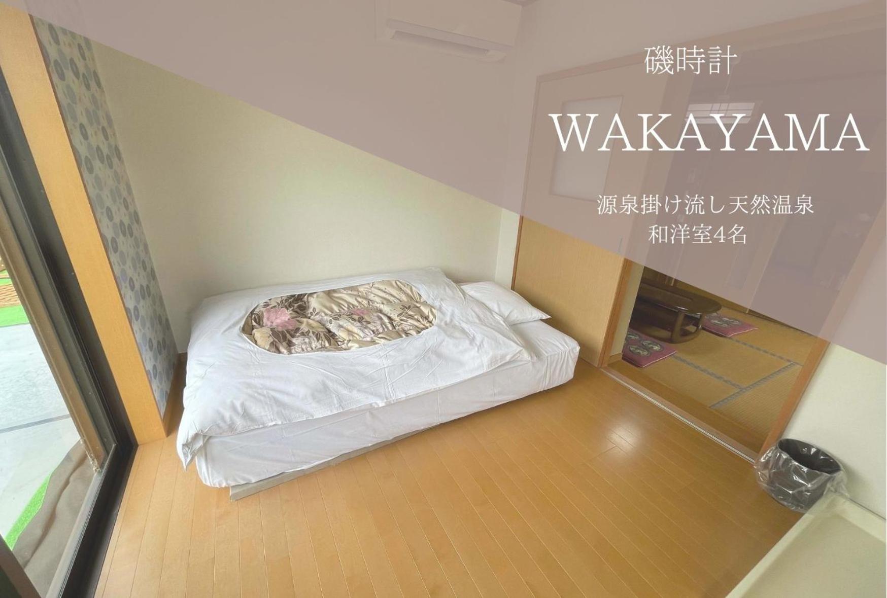 Deluxe Quadruple Room - Photo 9