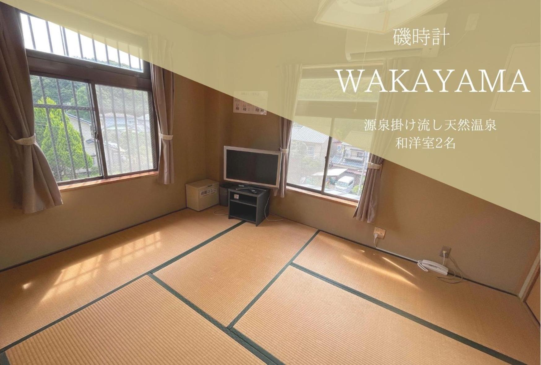 Standard Twin Room - Photo 2