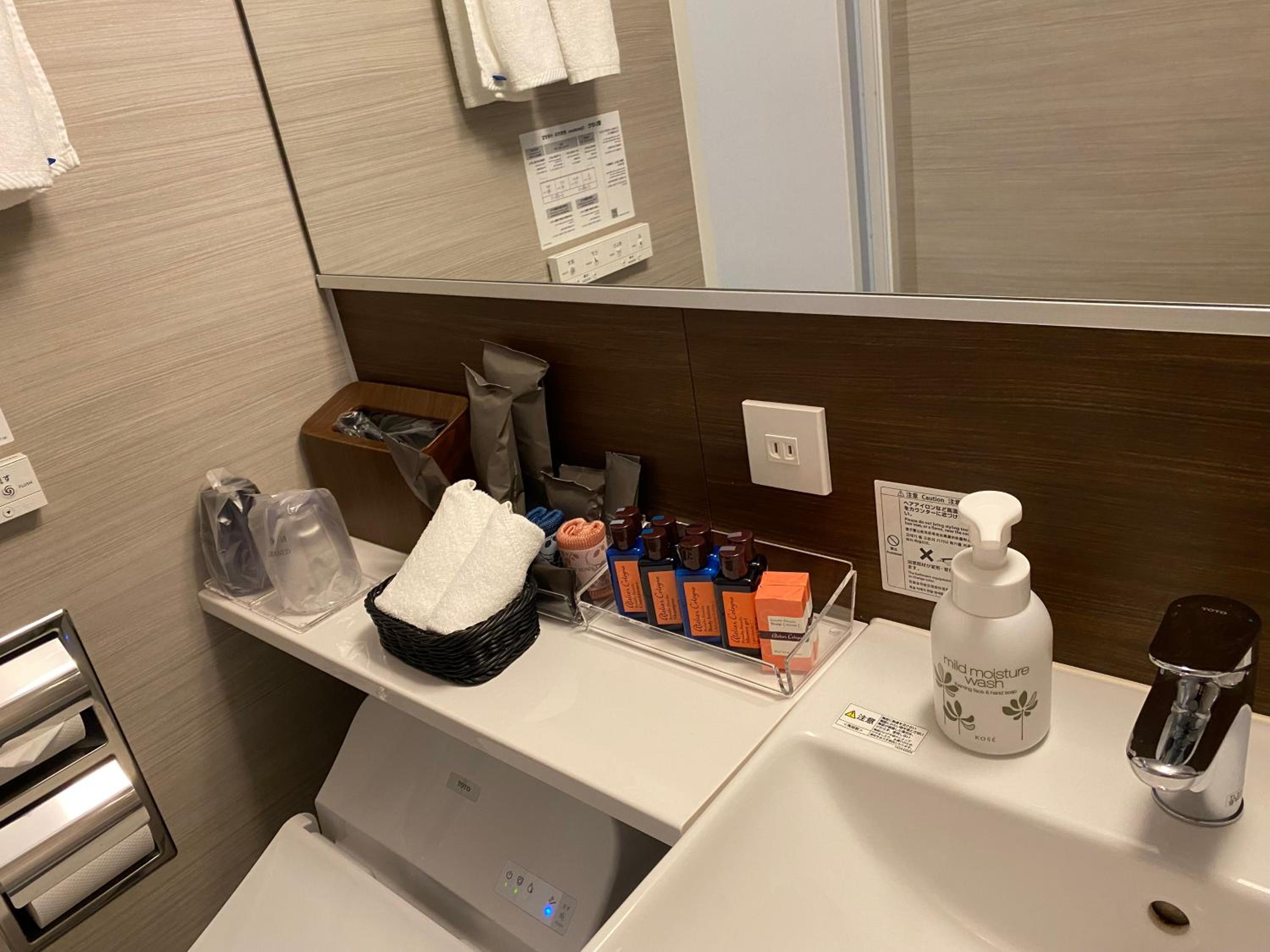 Standard Double Room - Non-Smoking photo 2