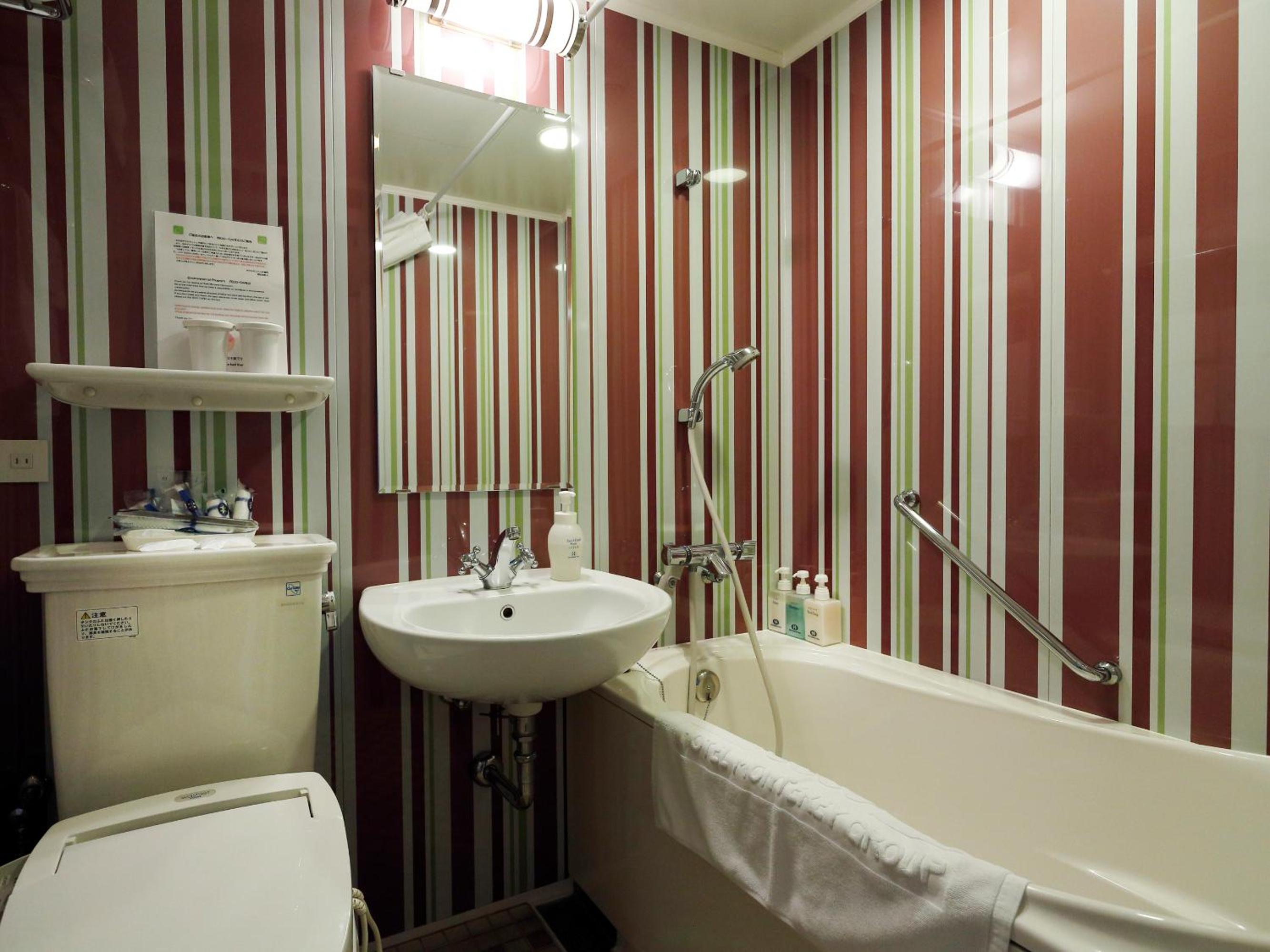 Twin Room - Non-Smoking photo 3
