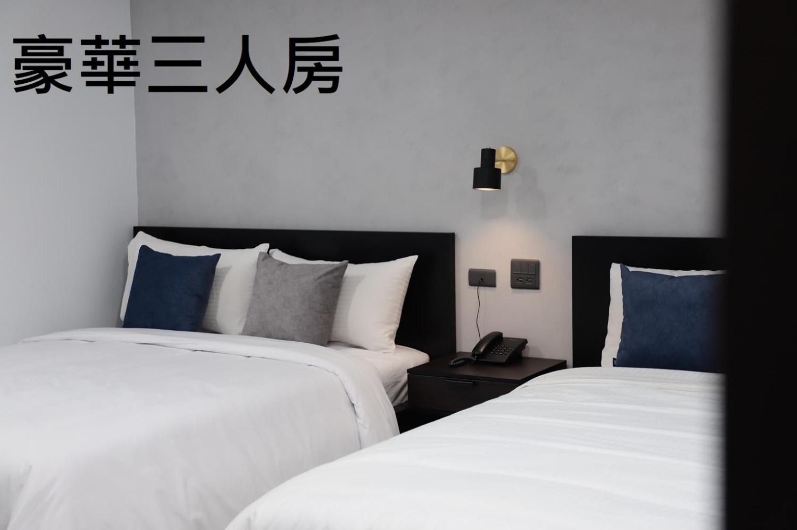 Deluxe Triple Room