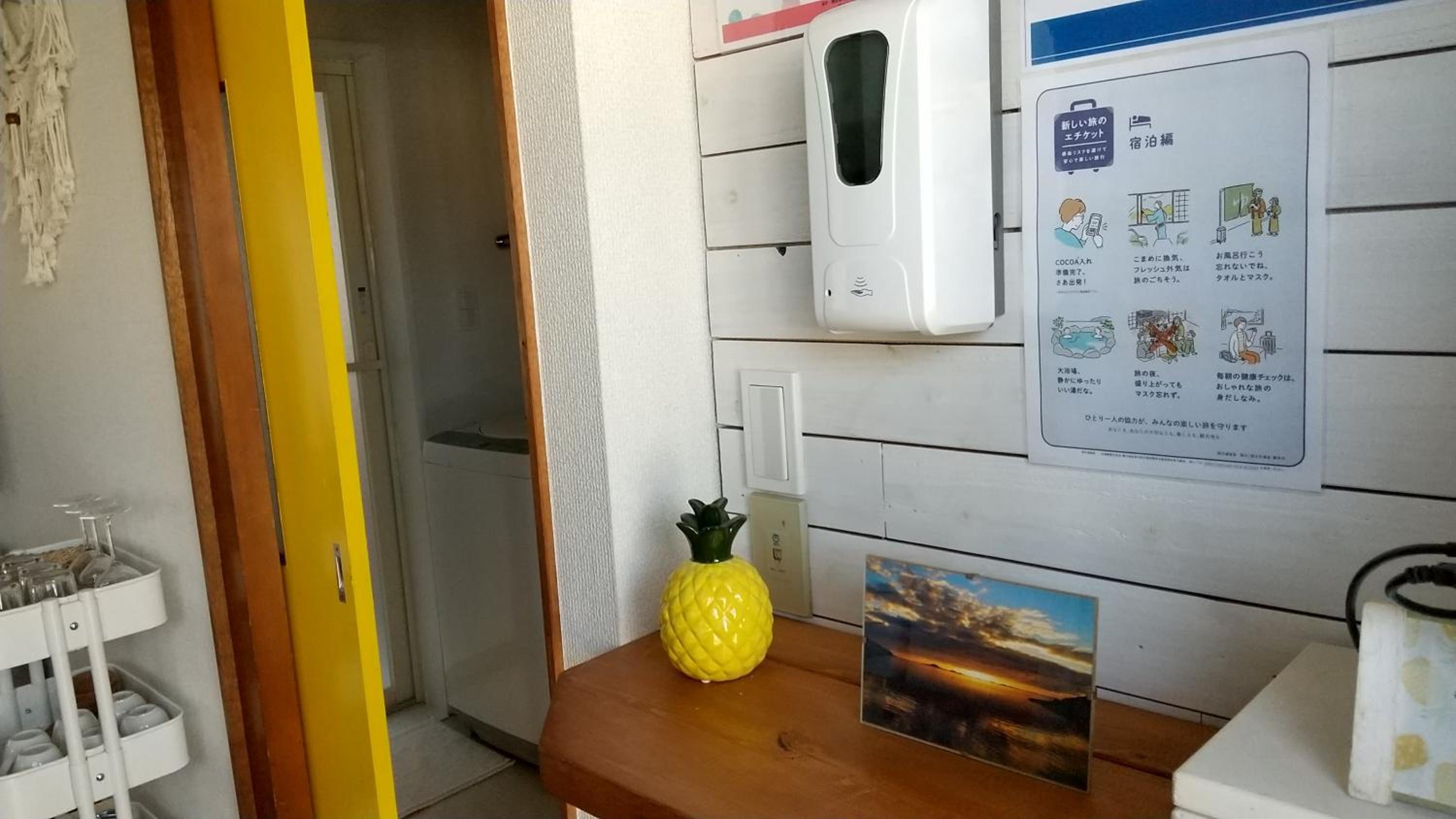 Apartment photo 2