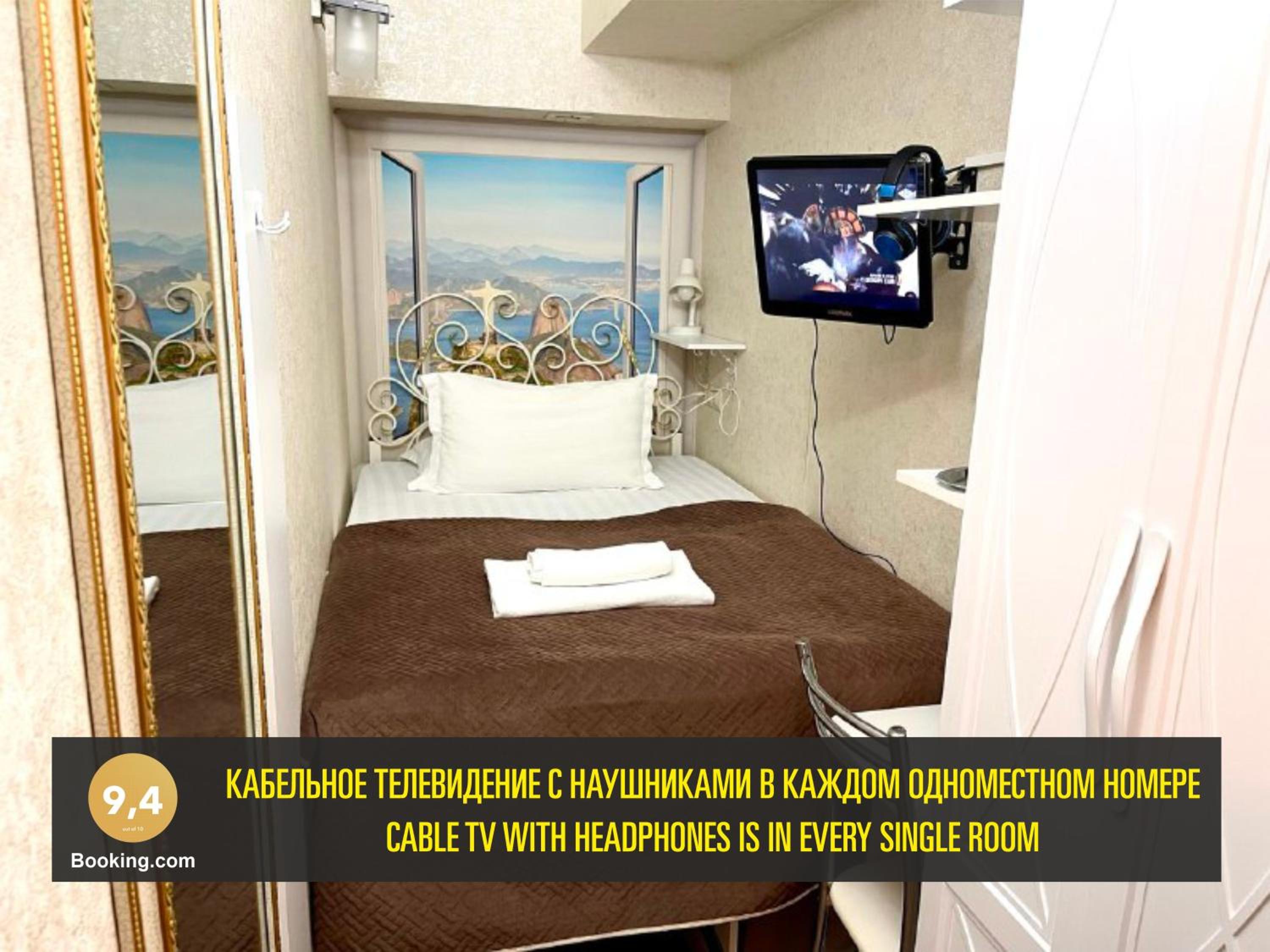 Single Room photo 1